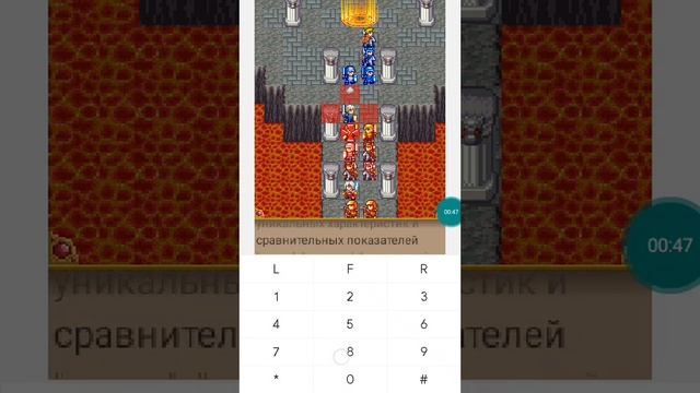 【JAVA GAMES】 Fire Emblem 7: Sword of Holy Spirit - J2me Loader смотреть онлайн