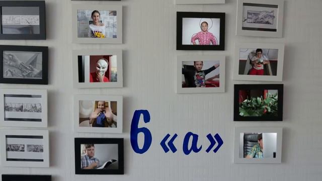 Дай пять 6a song смотреть онлайн