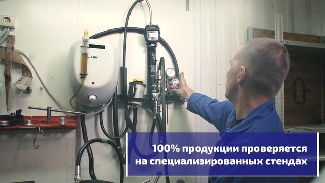 Восстановительное производство Reikanen смотреть онлайн