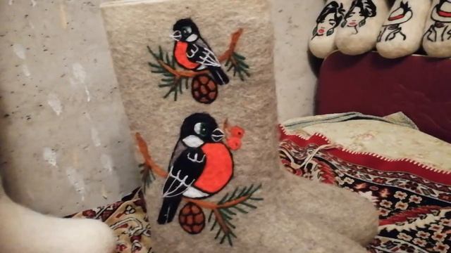 Валенки с рисунком смотреть онлайн