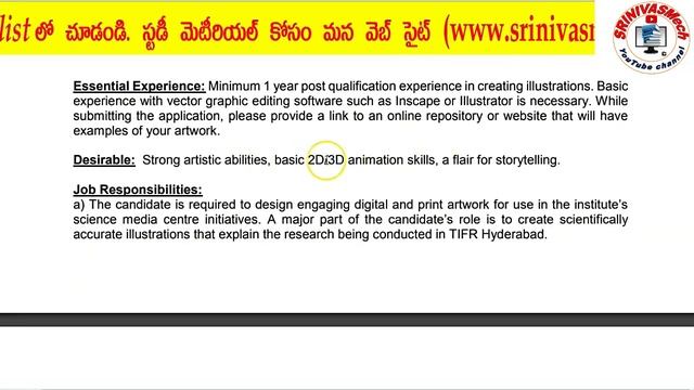 TIFR fill Engineers, Assistants & clerk posts in Hyderabad for all AP & TS aspirants by SRINIVASMec смотреть онлайн