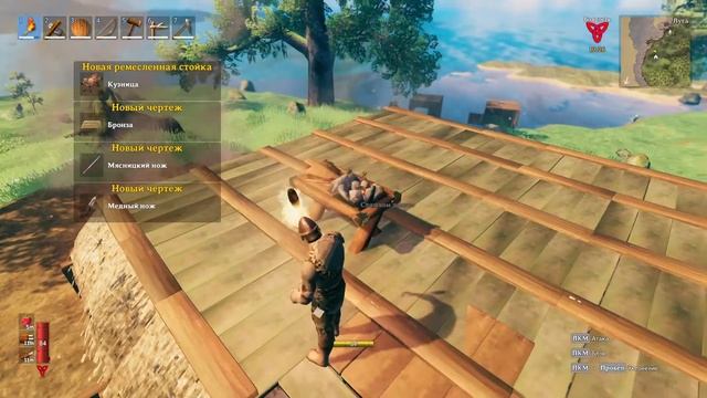 Valheim - Как Сделать Кузницу | Вальхейм Гайд #31 смотреть онлайн