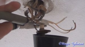 Не включается свет? Ищем причину. Чиним.