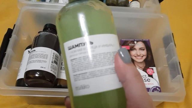 Покупки в Подружке 1 часть смотреть онлайн