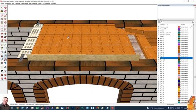 Пошаговая инструкция для самостоятельной сборки Проект с Двойным зубом и печкой под казан смотреть онлайн