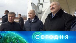 «Сегодня»: 12 апреля 2022 года. 13:00 | Выпуск новостей | Новости на НТВ