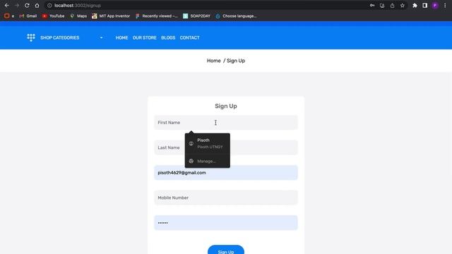 Project1 Demo #nodejs and #reactjs смотреть онлайн