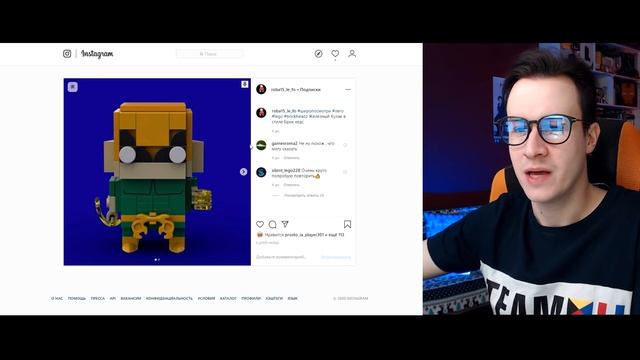 ПОДПИСЧИК НАПУГАЛ МЕНЯ LEGO САМОДЕЛКОЙ (СДОП#30) смотреть онлайн