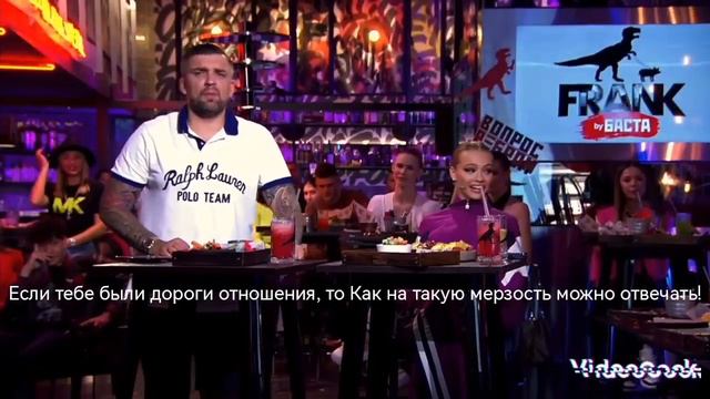 все кто идут на подобное шоу, прекрасно знают, что у них будут задавать такие вопросы 🤦♀️. смотреть онлайн