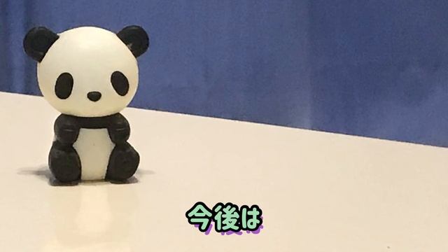 #11 投稿数10 登録者数増やします смотреть онлайн