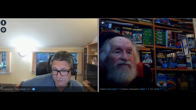 еврей гордится что зарабатывают деньги на войне смотреть онлайн