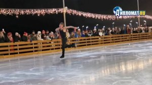 Алексей Ягудин выступил на открытии катка «Флагшток»