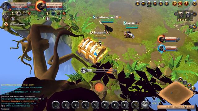 Что падает в групповых данжах?! / Albion online смотреть онлайн