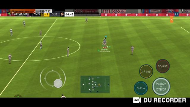 стрим по fifa 19 mobile смотреть онлайн