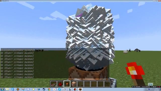 Как улететь в космос в майнкрафте без модов смотреть онлайн