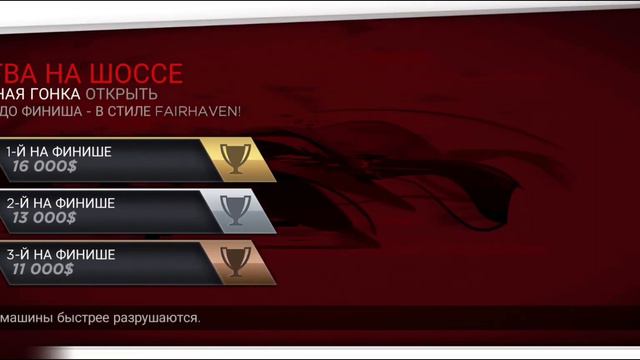 НЕРЕАЛЬНОЕ ВЕЗЕНИЕ!!! КОПЫ РАССЕРДИЛИСЬ НЕ НА ШУТКУ В NFS:MW 2012 #3 смотреть онлайн