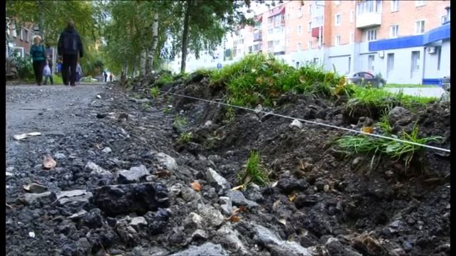 Формирование современной городской среды смотреть онлайн