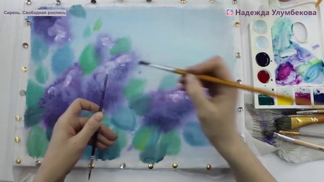 Как рисовать на ткани. Мастер класс по батику, сирень смотреть онлайн