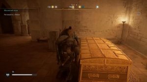 Стоит ли играть в Assassin's Creed Valhalla?