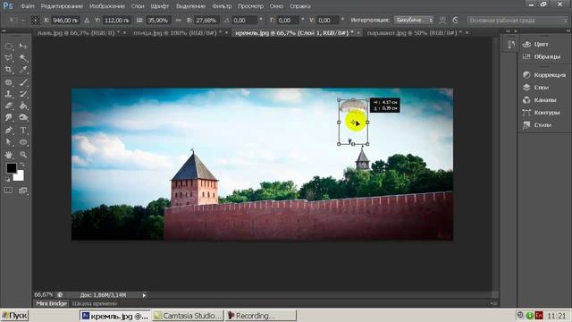 Лекция 34: Работаем с многослойным изображением смотреть онлайн
