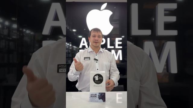 Обзор на iPhone Xs смотреть онлайн
