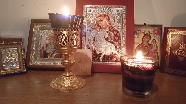 Кафизма Седьмая (Церковнославянский), Псалмы с 46 по 54. молитвы перед и после прочтения кафизмы. смотреть онлайн