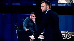 Эксклюзив: на детекторе лжи жена обвиняемого по де...ороненкова. На самом деле. Выпуск от 13.11.2017