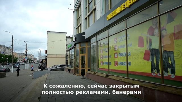 Ключи Твери № 114. Тверской проспект продолжение. смотреть онлайн