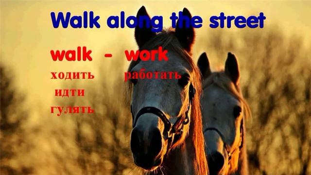 Разговорные СЛОВА И ФРАЗЫ для Начинающих с Нуля, Детей Изучаем Английский Словар HIGH смотреть онлайн