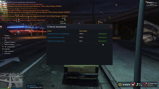 GTA 5 RP девочка в Los Santos! Механик в корсете! смотреть онлайн