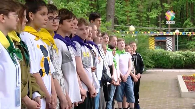 В лагере «Ромашка» стартовала первая смена смотреть онлайн