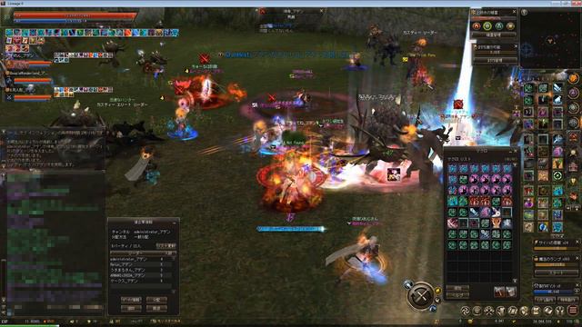 Lineage2 Essence JP Aden/PvP Dominator 20210626 Tanas Kuka смотреть онлайн