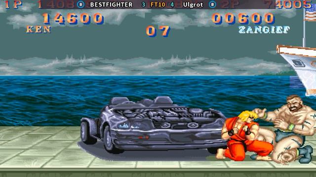 Street Fighter II': Champion Edition - BESTFIGHTER vs Ulgrot FT10 смотреть онлайн