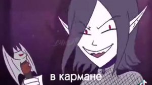 Я принцесса из тайги😉
