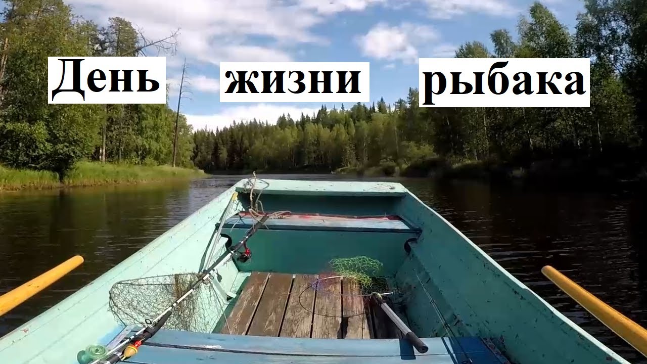 День из жизни РЫБАКА | Поход на лесные озера, щука с берега, рыбалка на спиннинг, щучья ловля в лесу