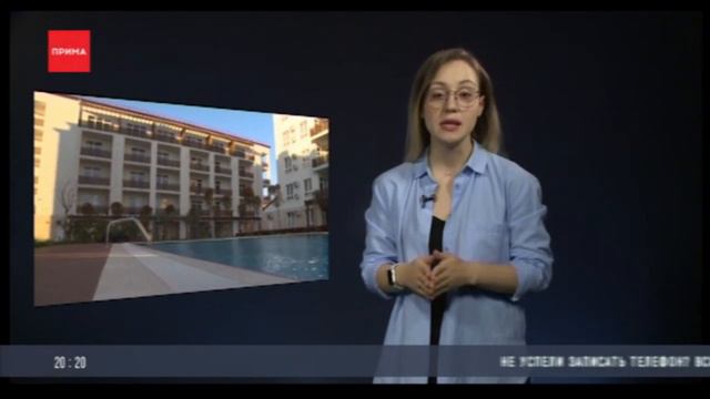 Невероятные звери