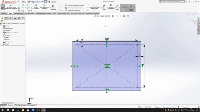 Стрим по программе SolidWorks. Курс "Электроника - это просто!" 1-е занятие смотреть онлайн