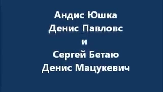 Зимний Чемпионат Москвы по теннису 2012 год.pdf.wmv смотреть онлайн