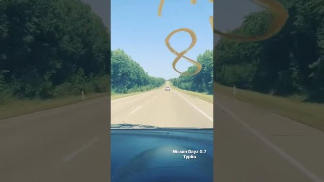 Перегон Владивосток-Чита смотреть онлайн