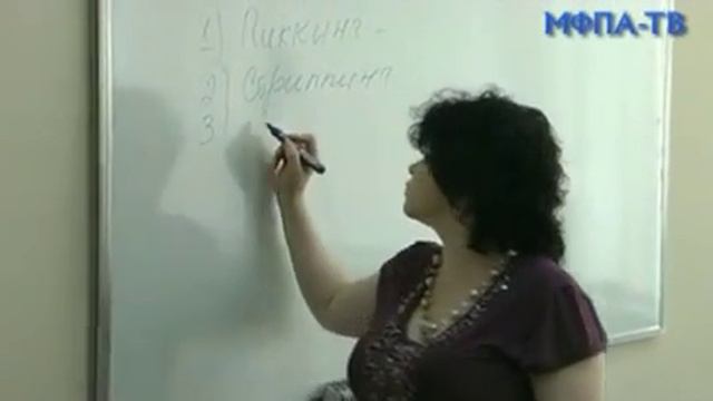 Выпуск №12 (август 2009) смотреть онлайн