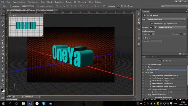Как сделать 3D шрифт в PhotoShop CS6!!! смотреть онлайн