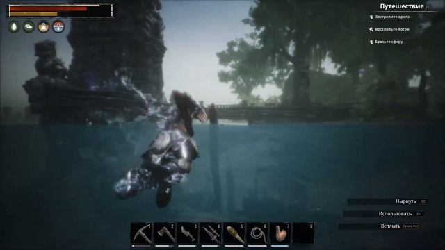 Conan Exiles [Гайд] Легкие деньги. 21 сундук с Золотом и Серебром. смотреть онлайн