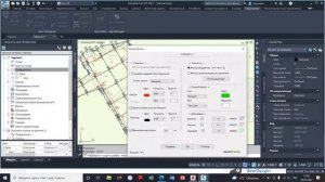 Как посчитать объем с помощью надстройки для Civil 3D Картограмма земляных масс