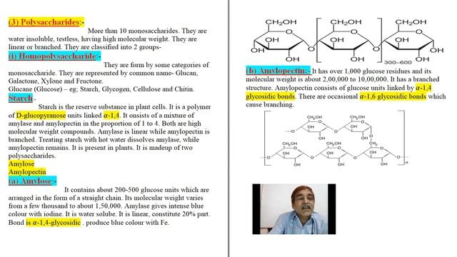 Carbohydrates or Biomolecules II Part-3 II Video No.-94 II смотреть онлайн