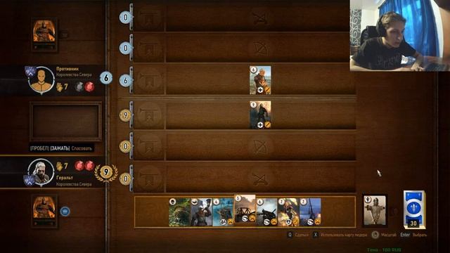 Закрываем доп. квесты перед походом на остров туманов ► The Witcher 3 + Школа Плотвы #36 смотреть онлайн