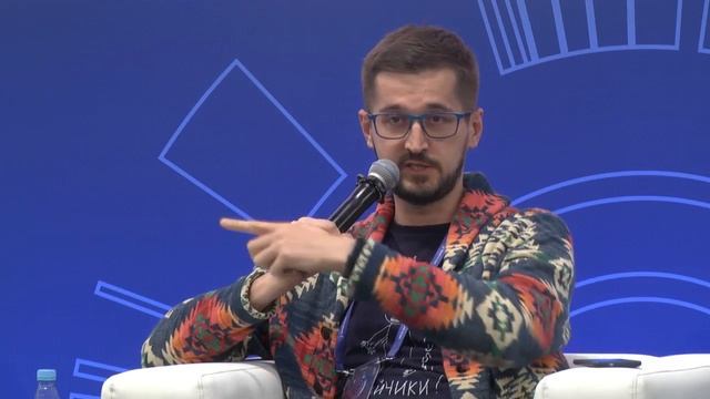 «Зимний остров»: Planning your expantions смотреть онлайн