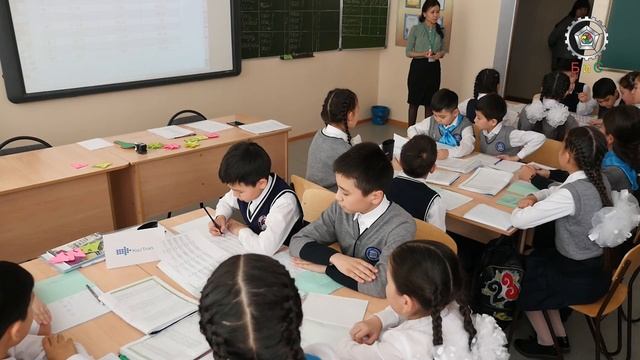 Технология БиС Карта Лидер на казахском языке обновленное содержание бизнес школа математика 5 кл смотреть онлайн