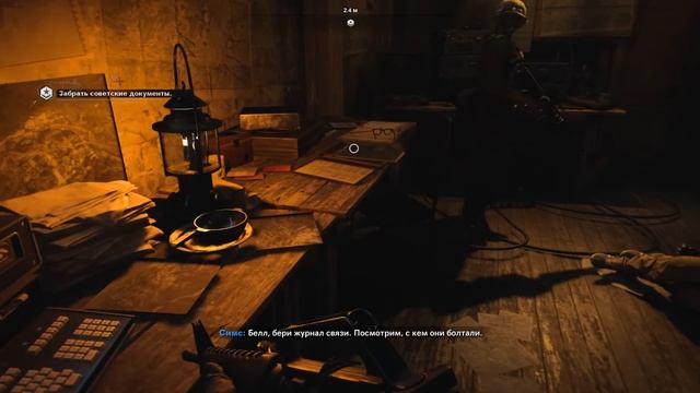 Жесткая Миссия во Вьетнаме ► Call of Duty: Black Ops Cold War Прохождение - Часть 2 смотреть онлайн