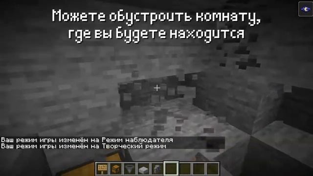 Простая ФЕРМА Опыта на спавнере Пещерных Пауков в Майнкрафте! смотреть онлайн