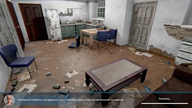 HOUSE FLIPPER 1.04 - КРАСИВЫЙ ДОМ И СОВЕТЫ ИГРОКАМ #7 (СИМУЛЯТОР РЕМОНТА И УБОРКИ)